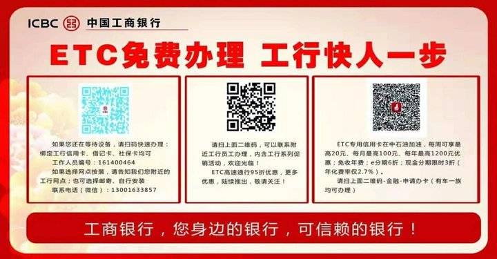 图片加载失败